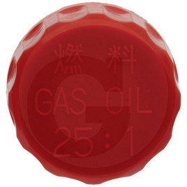 GRANIT Fuel tank cap